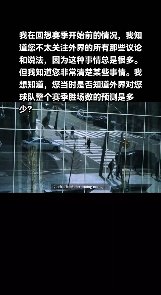 Karsa遭遇七连败，塞尔维亚队教练面临压力！